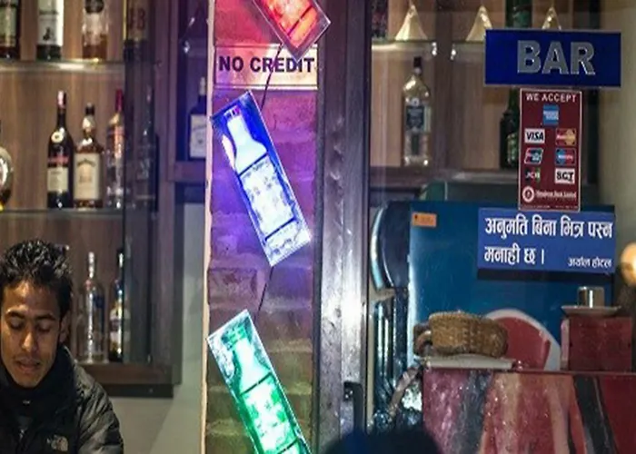 Hotel Aryal International Kathmandu